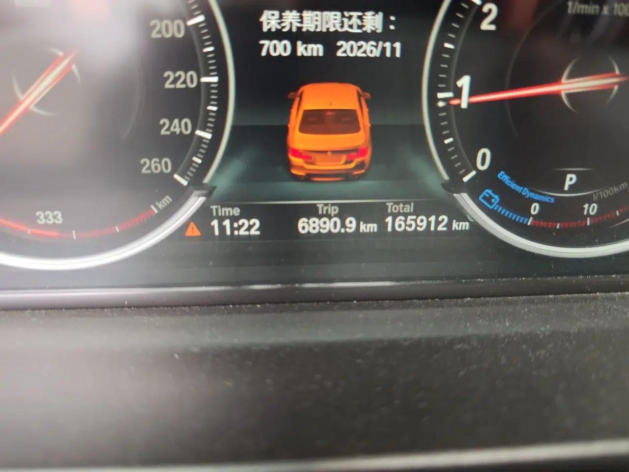 BMW 5 Series 2014 525Li Leading Model — миниатюра 12