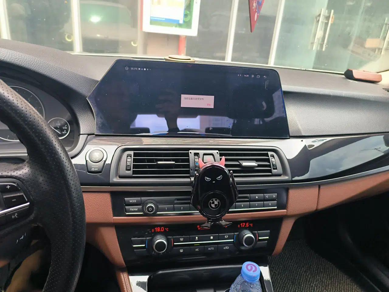 BMW 5 Series 2014 520Li Elegant Model — миниатюра 13