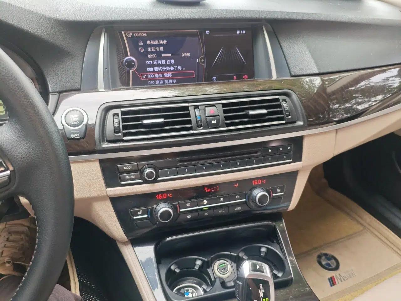 BMW 5 Series 2013 525Li Leading Model — миниатюра 13