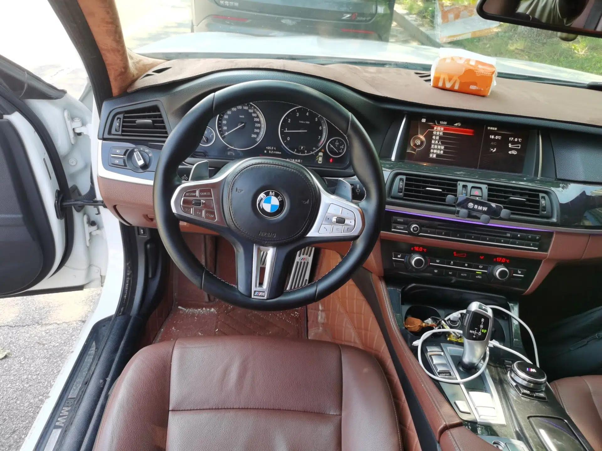 BMW 5 Series 2017 520Li Elegant Edition — миниатюра 10