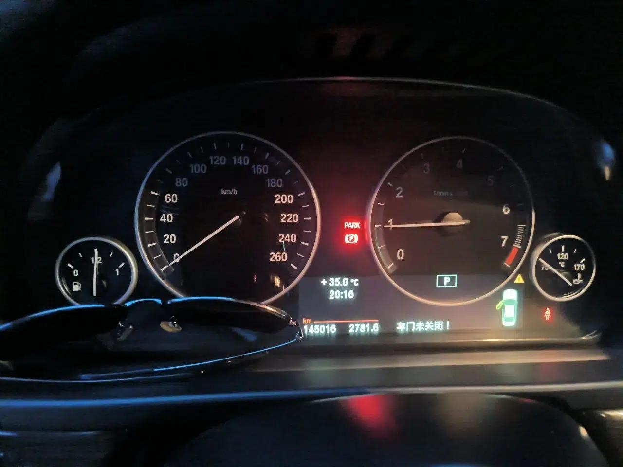 BMW 5 Series 2014 525Li Luxury Design Package — миниатюра 11