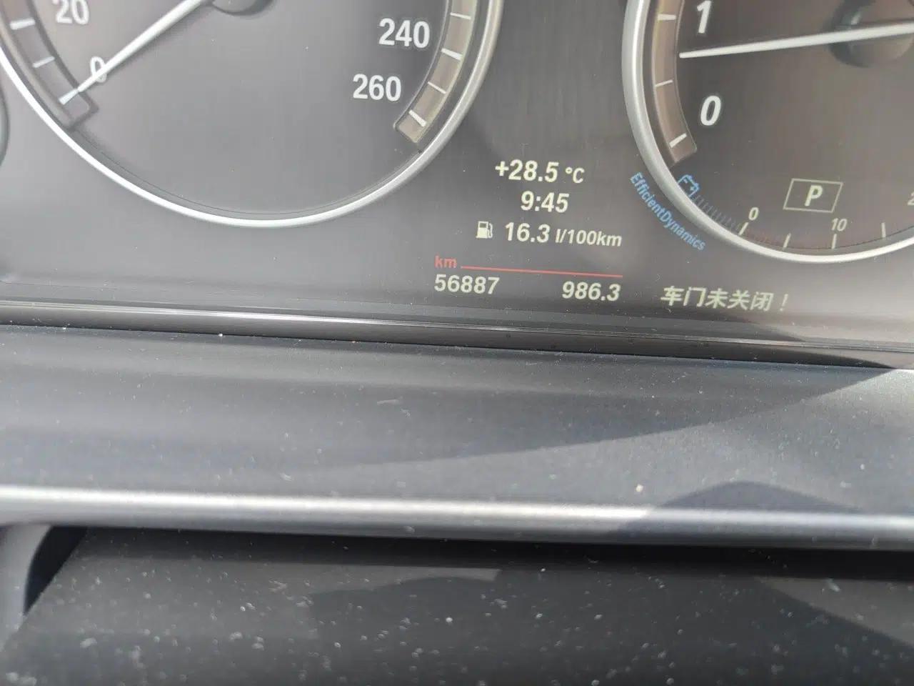 BMW 5 Series 2013 520i Elegant Edition — миниатюра 12
