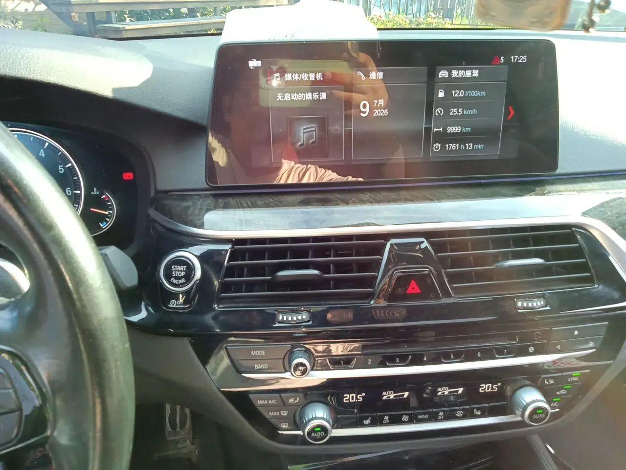 BMW 5 Series 2018 530Li Leading Model M Sport Package — миниатюра 13