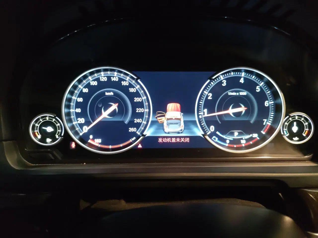 BMW 5 Series 2017 525Li Leading Model — миниатюра 11