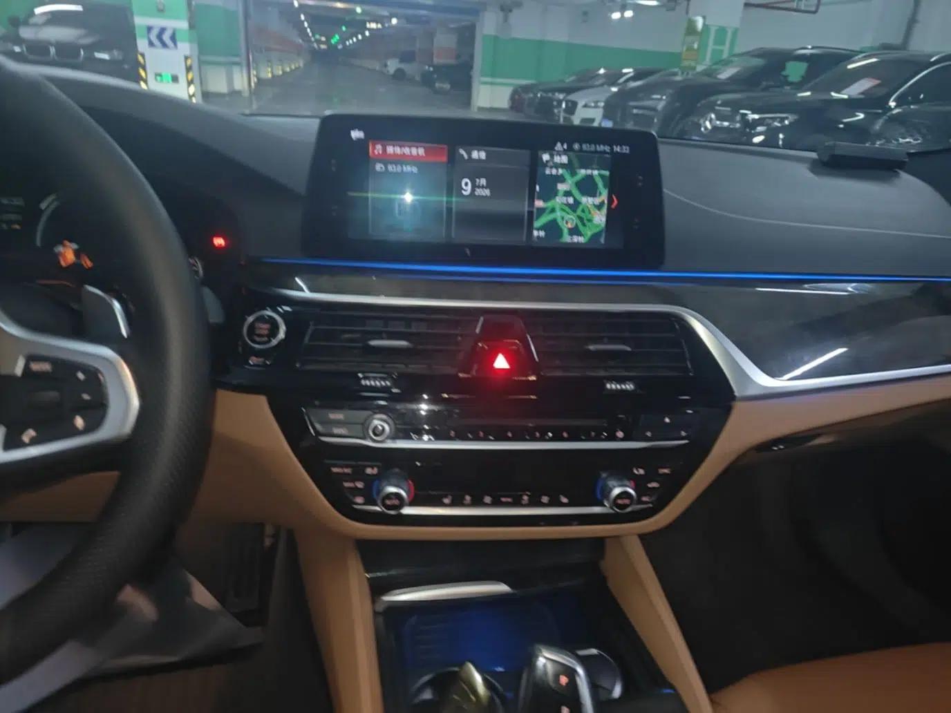 BMW 5 Series 2018 530Li xDrive M Sport Package — миниатюра 20