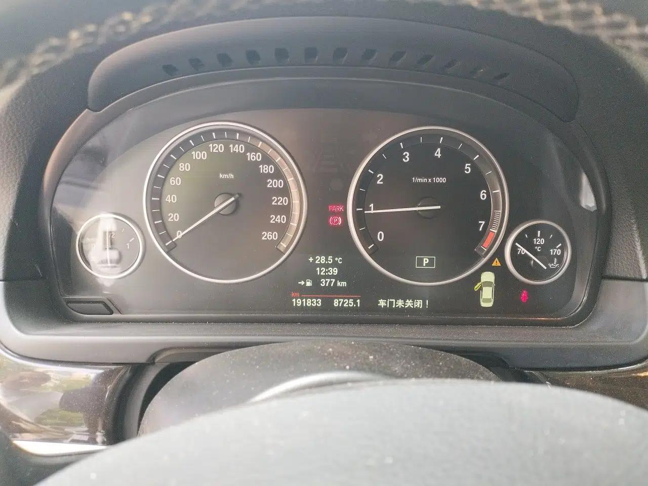 BMW 5 Series 2014 535Li Leading Model — миниатюра 11