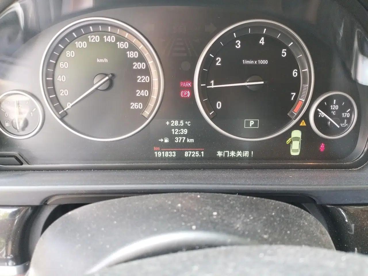 BMW 5 Series 2014 535Li Leading Model — миниатюра 12