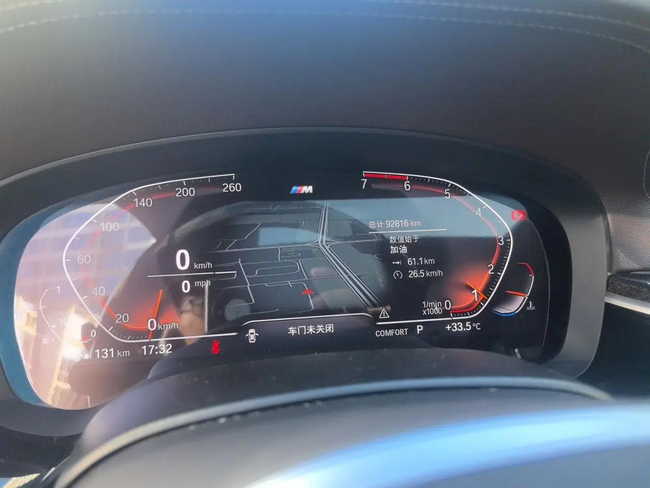 BMW 5 Series 2020 525Li M Sport Package — миниатюра 11