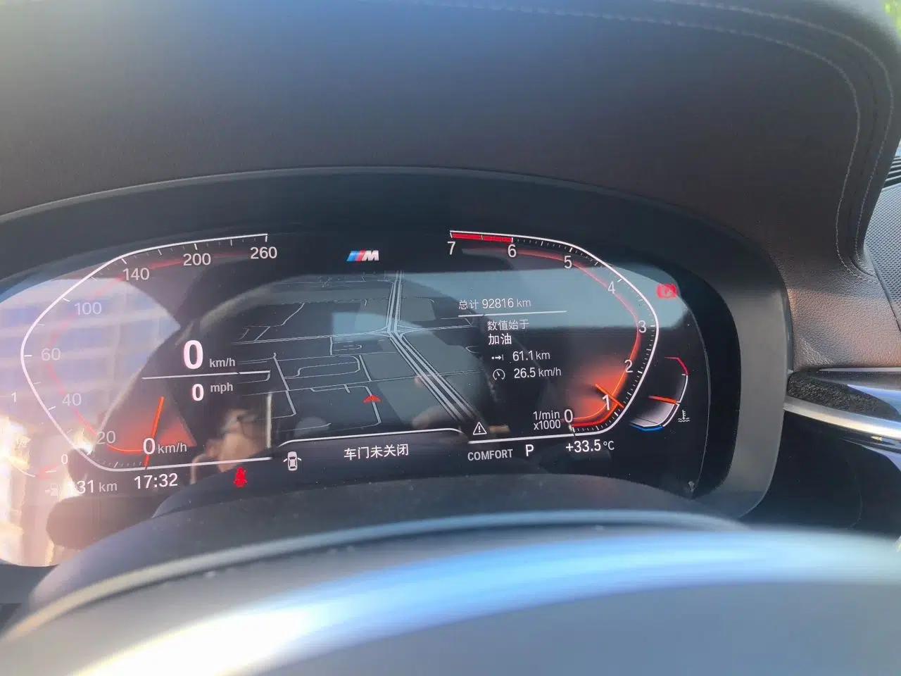 BMW 5 Series 2020 525Li M Sport Package — миниатюра 12