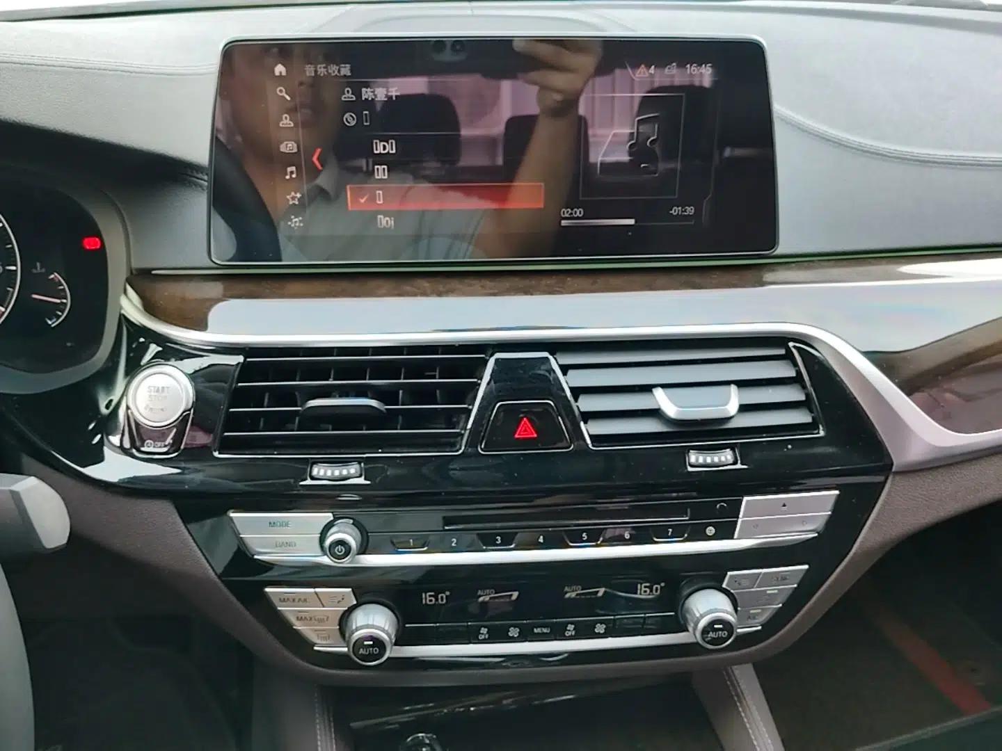 BMW 5 Series 2019 Facelifted 525Li Luxury Package — миниатюра 15