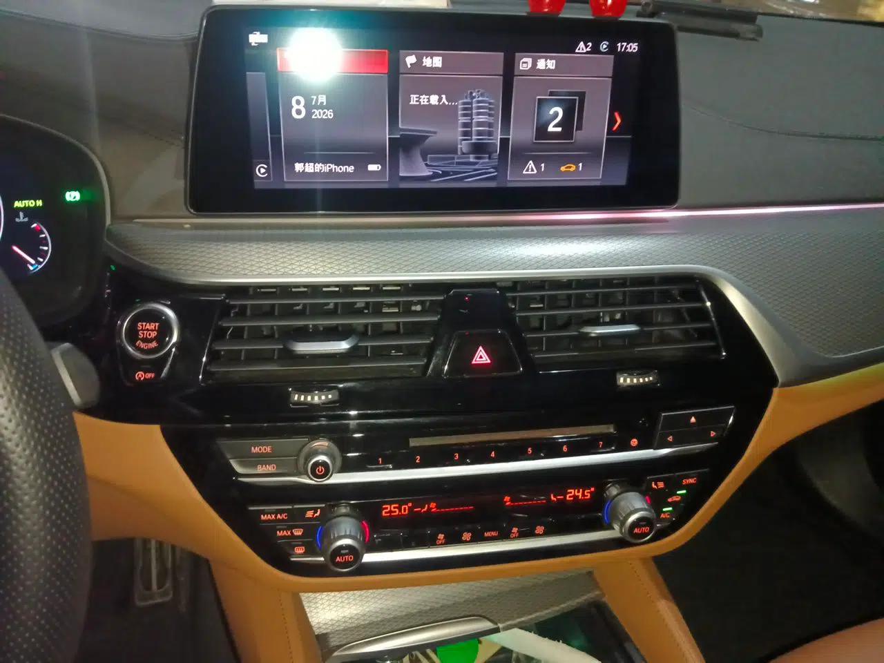 BMW 5 Series 2019 525i M Sport Package — миниатюра 13