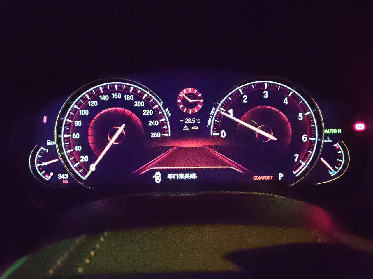 BMW 5 Series 2018 Restyled 530Li Leading Edition M Sport Package — миниатюра 11