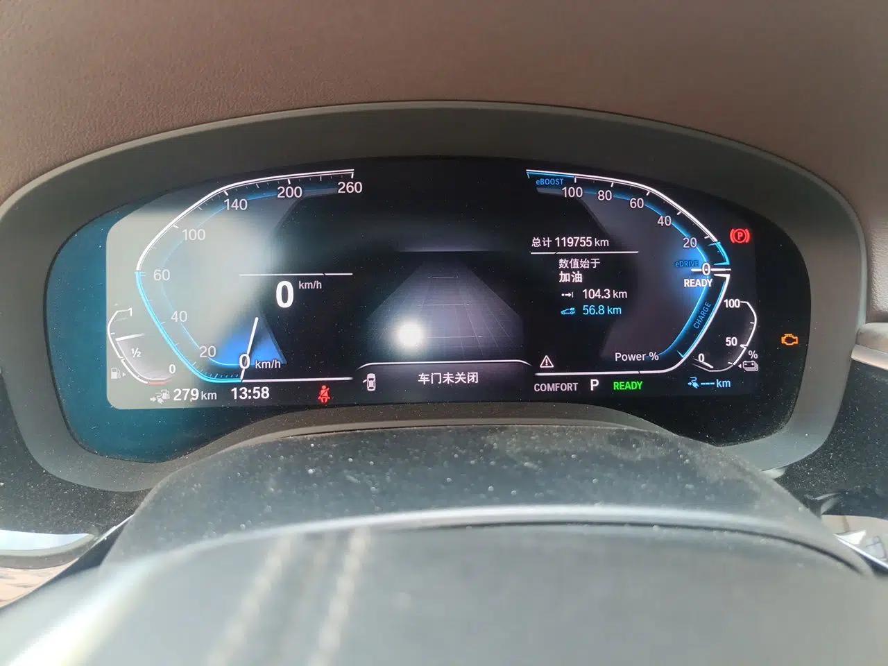 BMW 5 Series New Energy 2020 Mileage Upgrade Version 530Le Luxury Package — миниатюра 11
