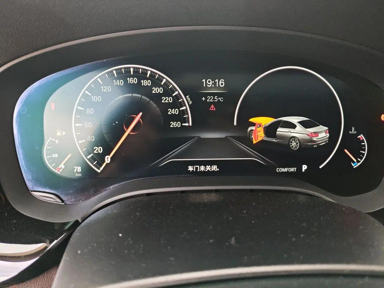 BMW 5 Series 2019 525Li Luxury Package — миниатюра 11