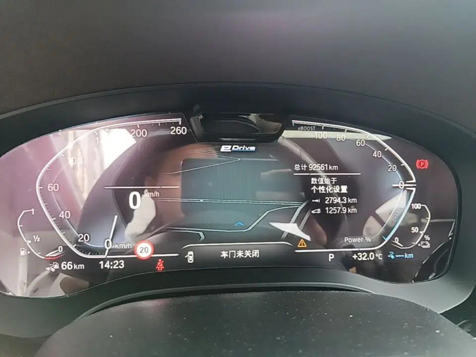 BMW 5 Series New Energy 2022 Second Facelift 535Le Pioneer Edition M Sport Package — миниатюра 14