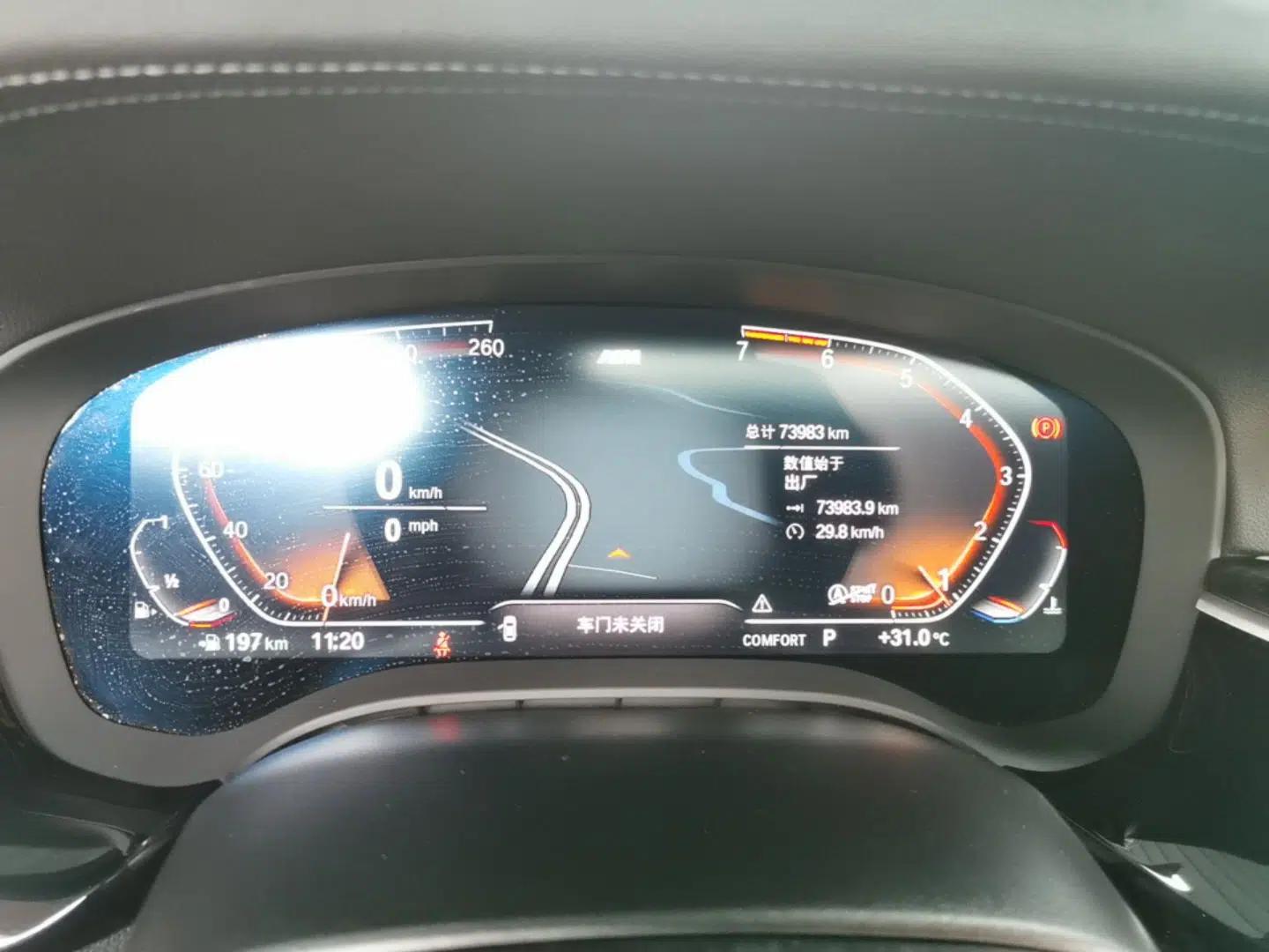 BMW 5 Series 2020 530Li Leading Model M Sport Package — миниатюра 19