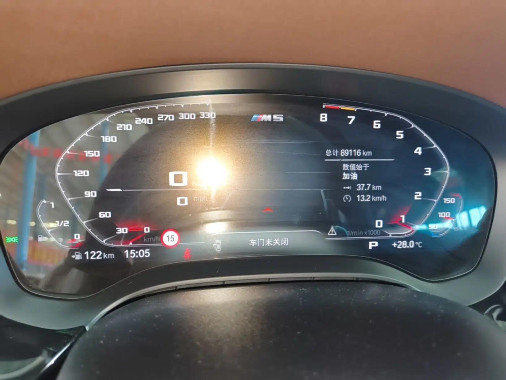 BMW 5 Series 2021 530Li Leading Luxury Package — миниатюра 19