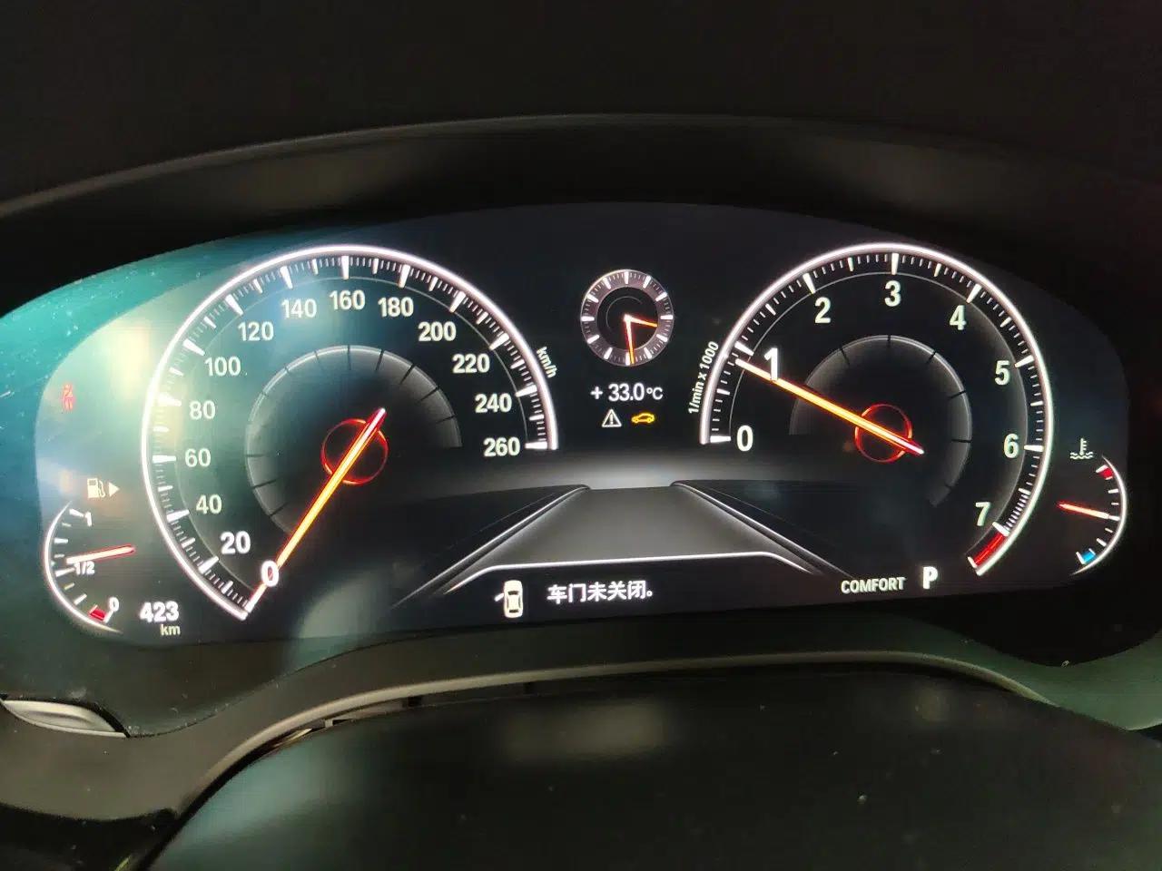 BMW 5 Series 2019 530Li Leading Model M Sport Package — миниатюра 11
