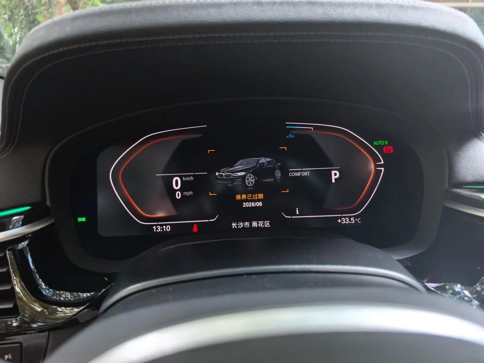 BMW 5 Series 2022 Second Facelift 525Li M Sport Package — миниатюра 11