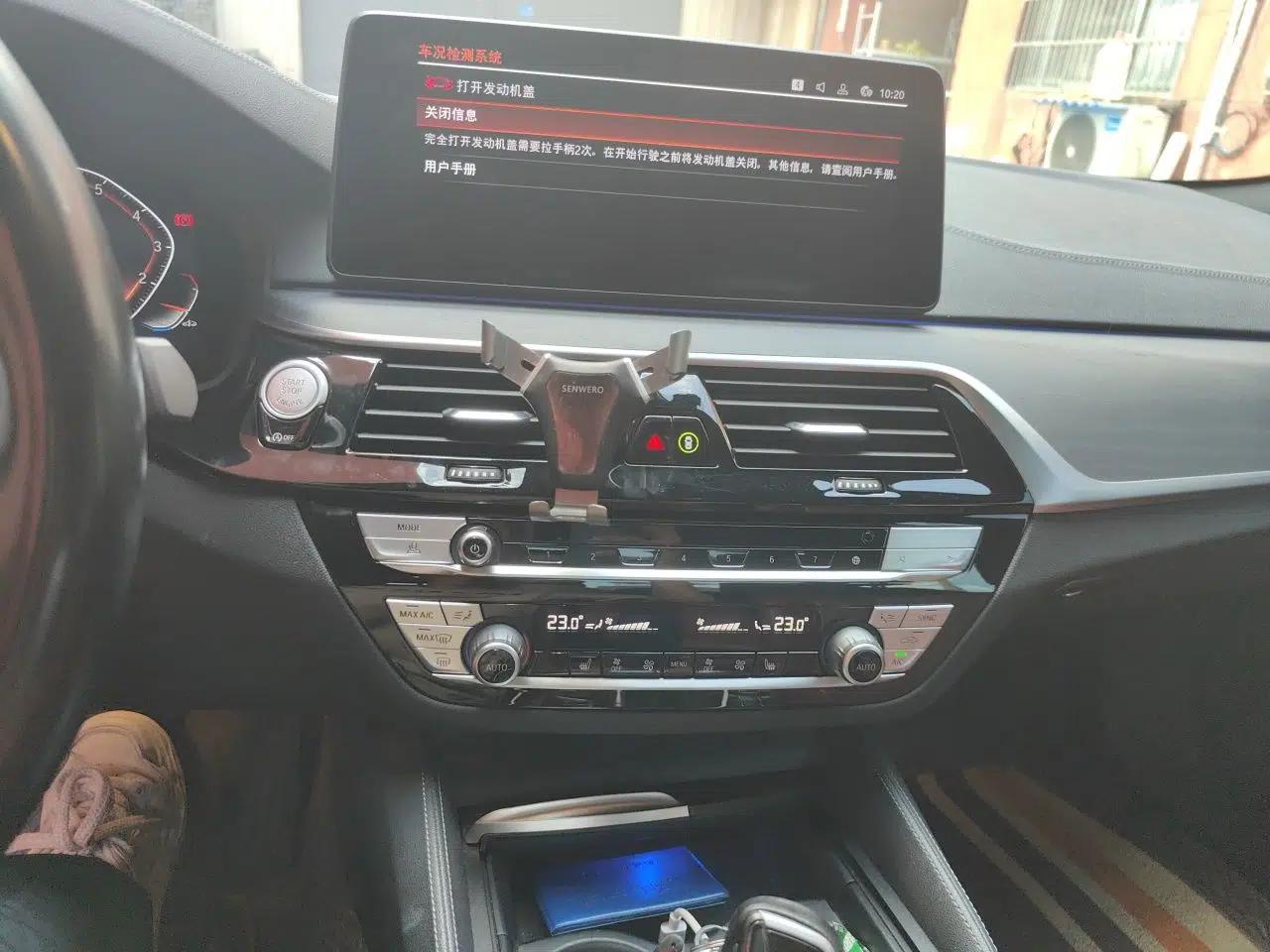 BMW 5 Series 2021 530Li Leading Luxury Package — миниатюра 13