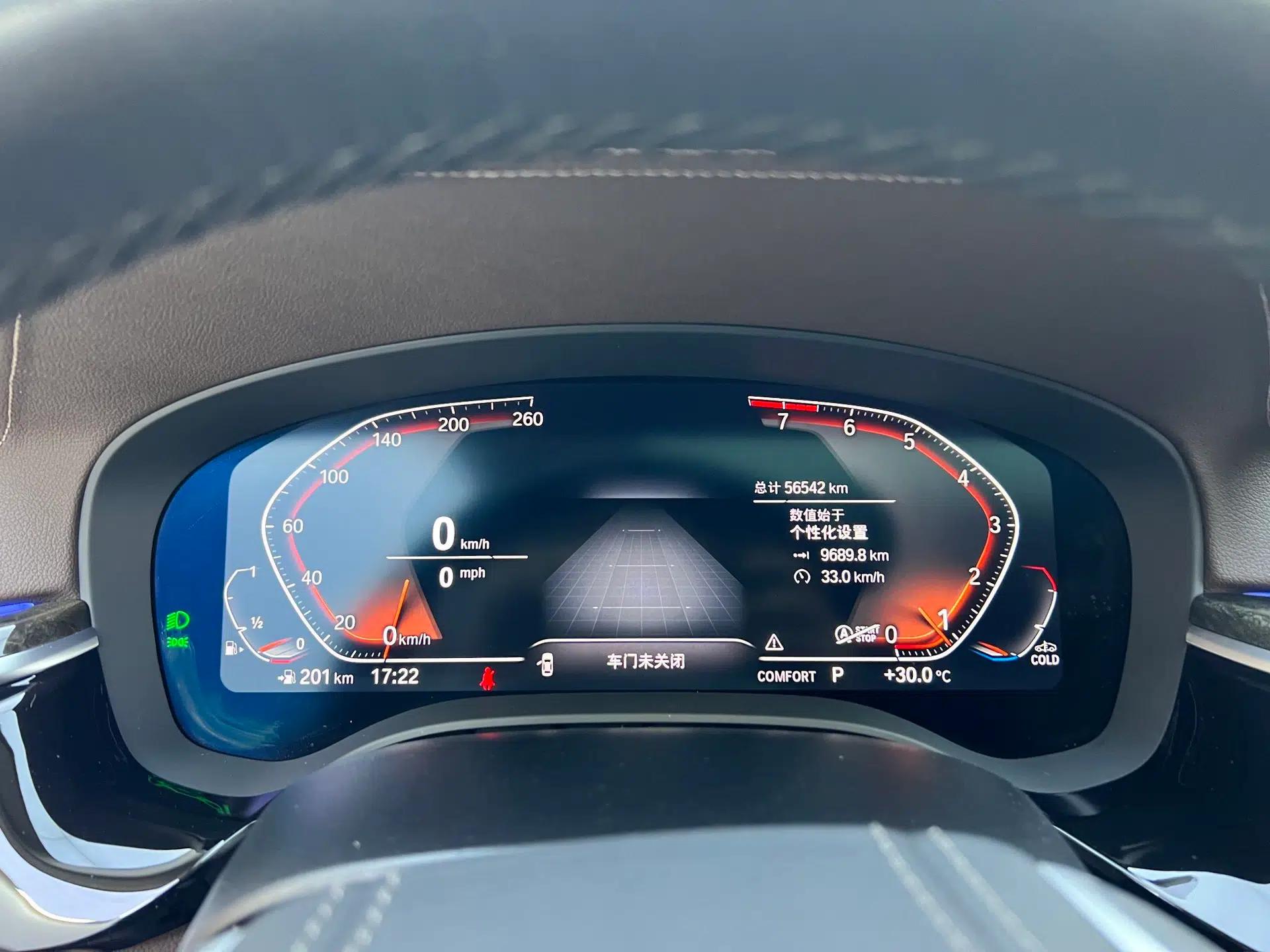 BMW 5 Series 2022 Restyled 525Li Luxury Package — миниатюра 8