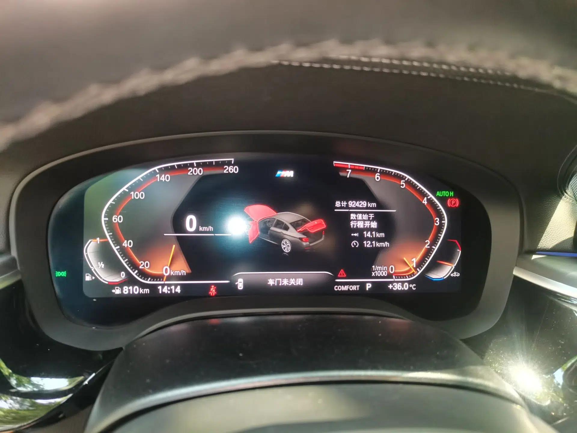 BMW 5 Series 2022 Restyled 530Li Leading Edition M Sport Package — миниатюра 11