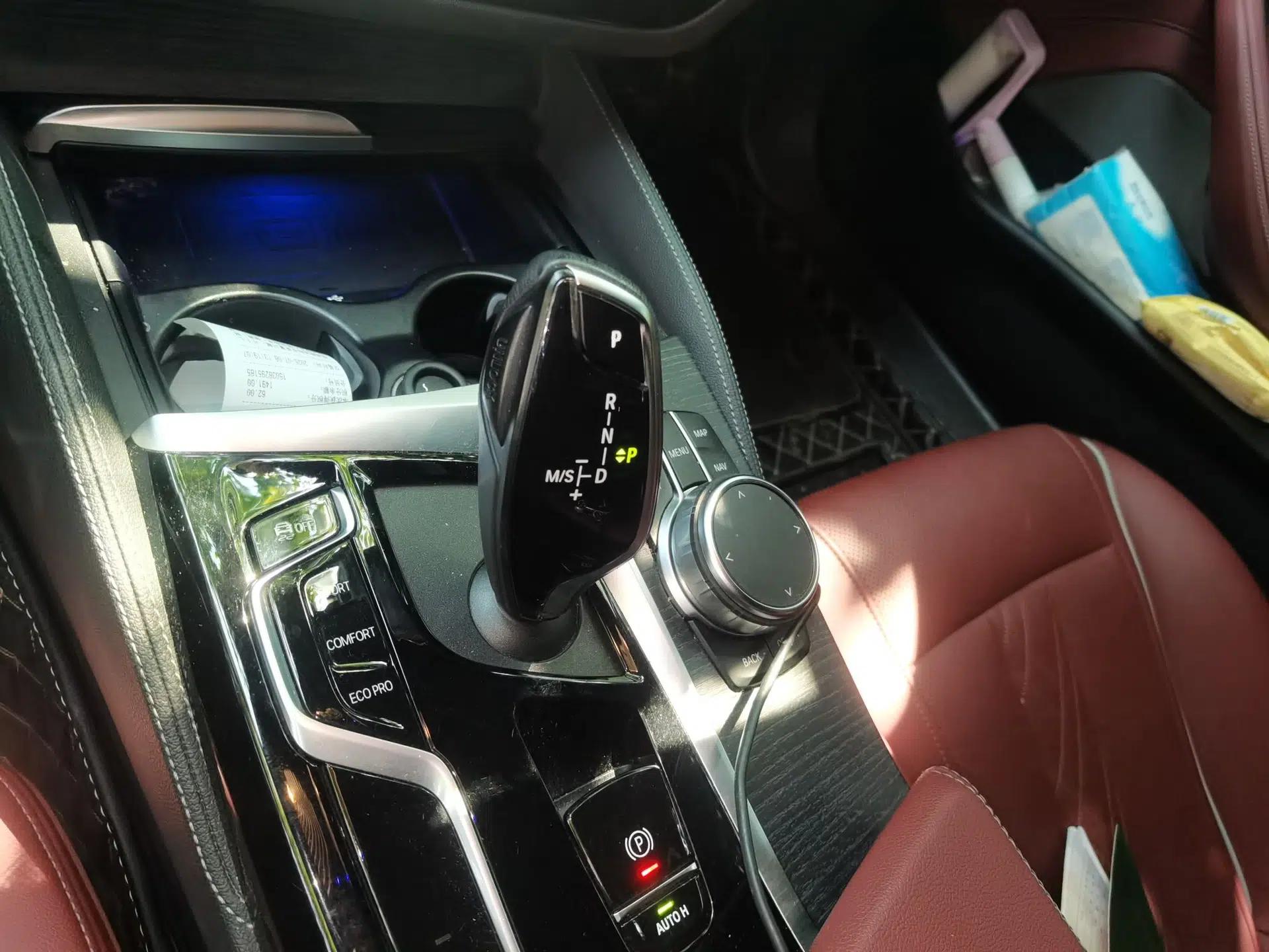 BMW 5 Series 2022 Restyled 530Li Leading Edition M Sport Package — миниатюра 14
