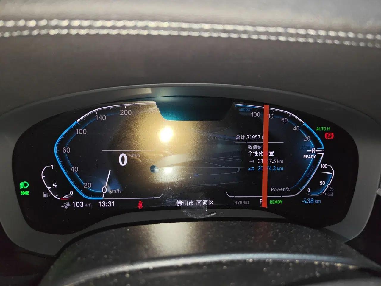 BMW 5 Series New Energy 2022 Second Facelift 535Le M Sport Package — миниатюра 11