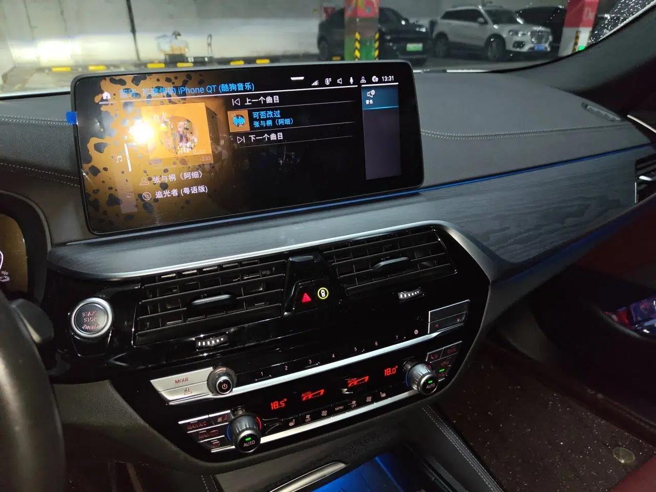 BMW 5 Series New Energy 2022 Second Facelift 535Le M Sport Package — миниатюра 13