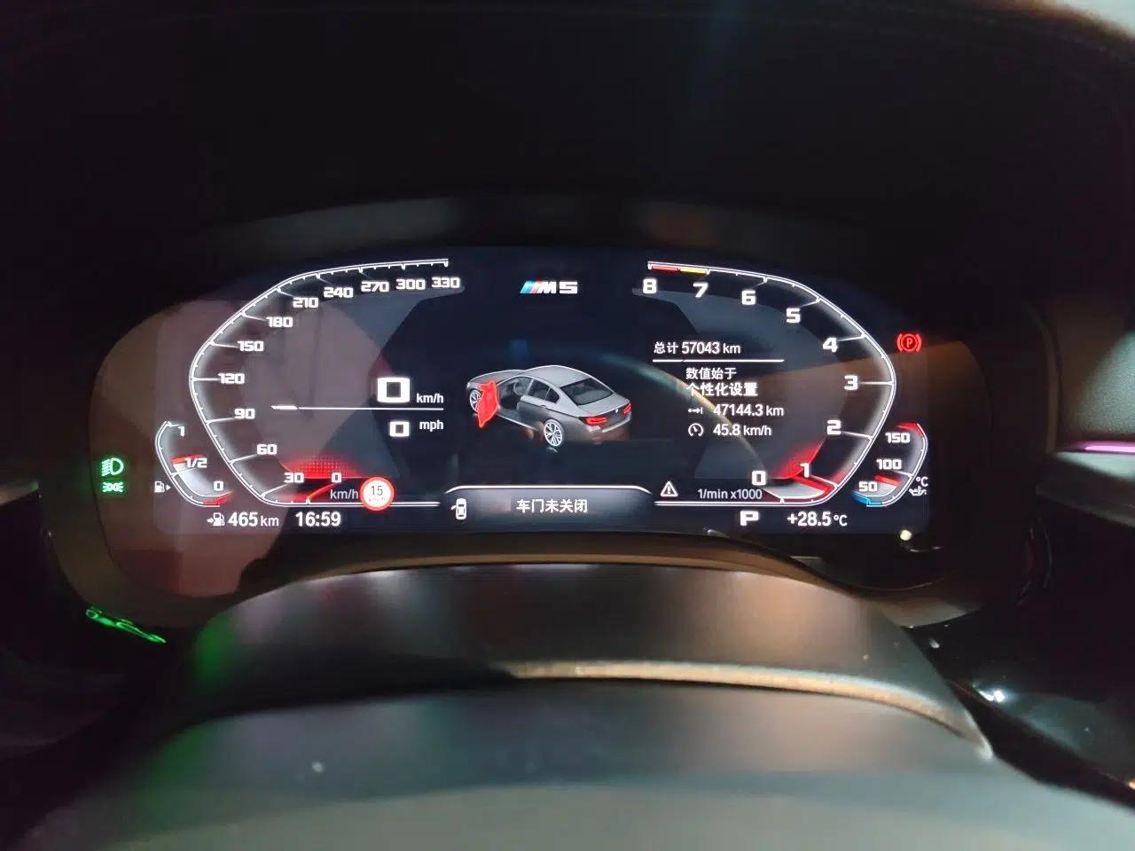 BMW 5 Series 2022 Revised Version 530Li xDrive M Sport Package — миниатюра 11