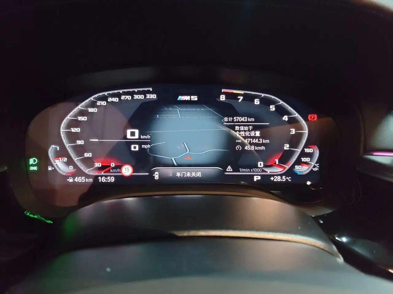 BMW 5 Series 2022 Revised Version 530Li xDrive M Sport Package — миниатюра 12