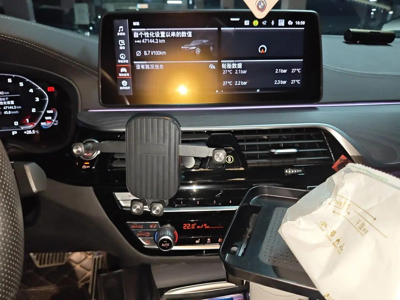 BMW 5 Series 2022 Revised Version 530Li xDrive M Sport Package — миниатюра 13