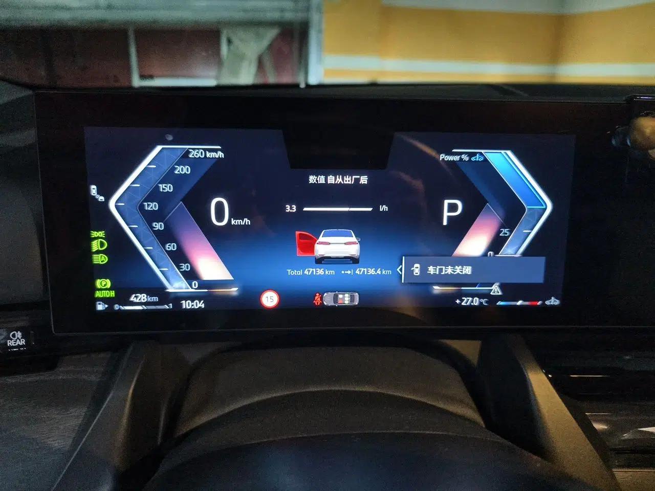 BMW 5 Series 2024 530Li Leading Luxury Package — миниатюра 11