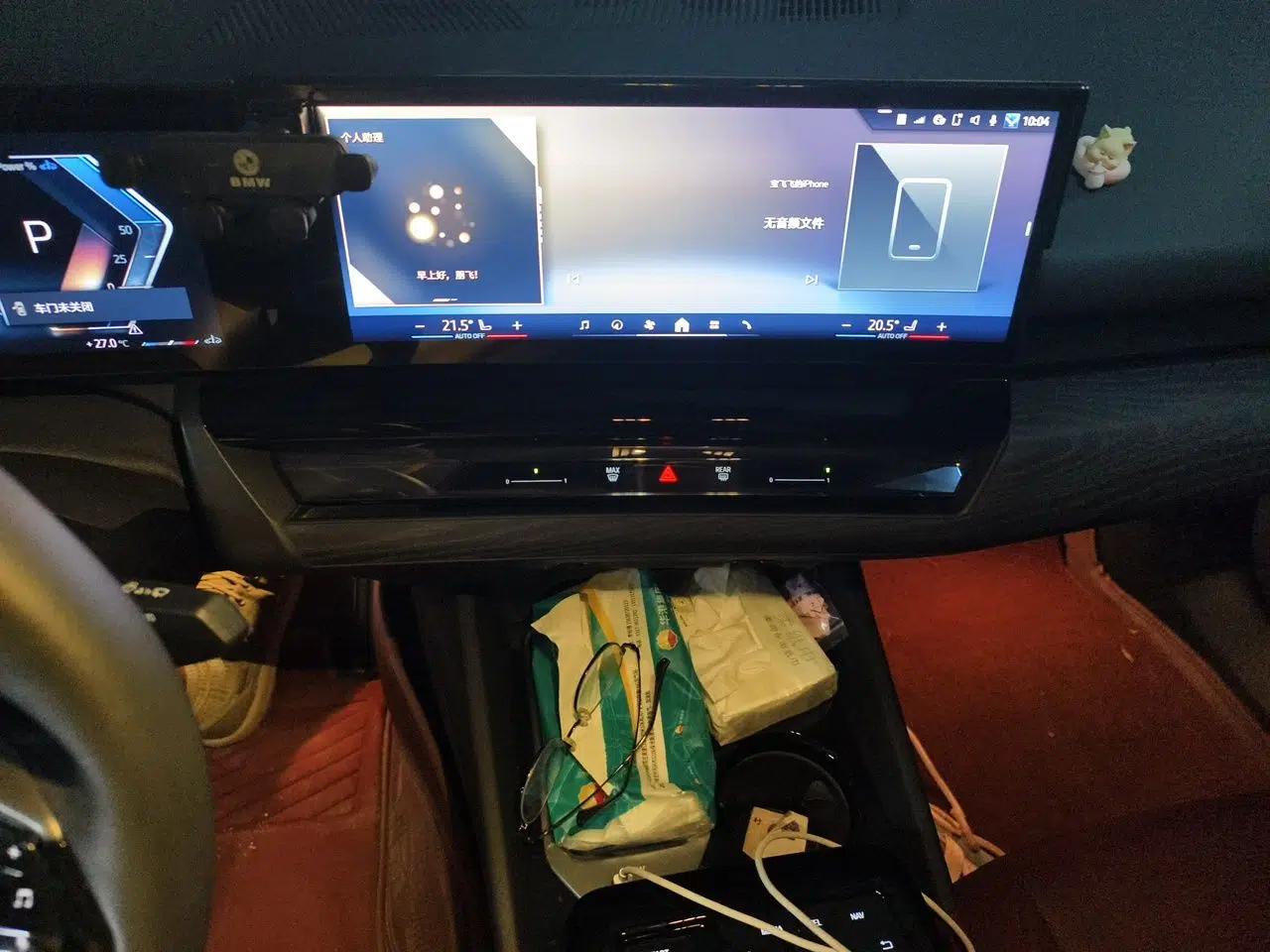 BMW 5 Series 2024 530Li Leading Luxury Package — миниатюра 13