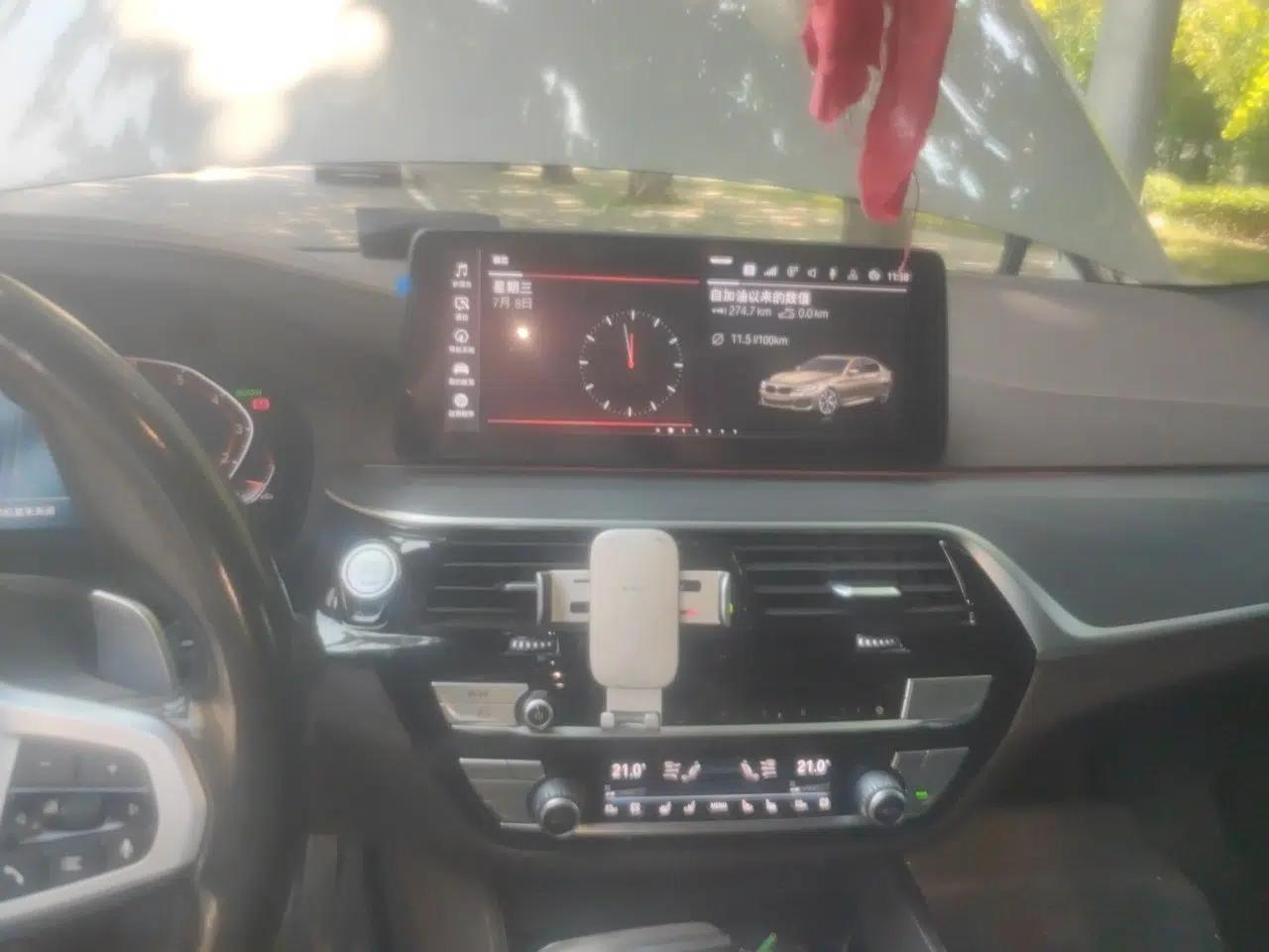 BMW 5 Series 2021 530Li Luxury Edition M Sport Package — миниатюра 13