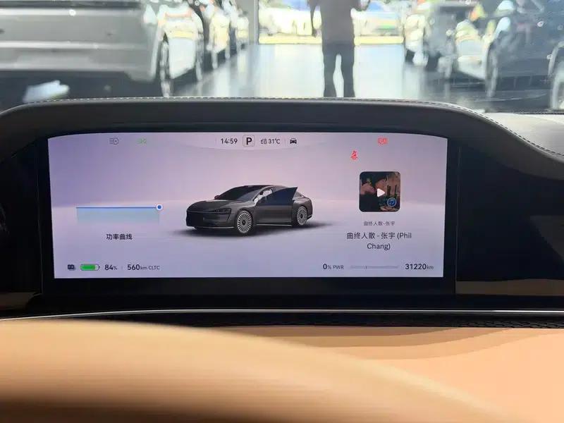 Enjoy S9 2024 Pure Electric AWD Ultra — миниатюра 7