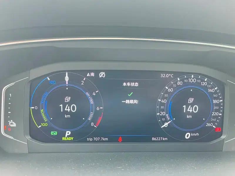 Tiguan L PHEV 2021 1.4T Plug-in Hybrid Premium Edition — миниатюра 17