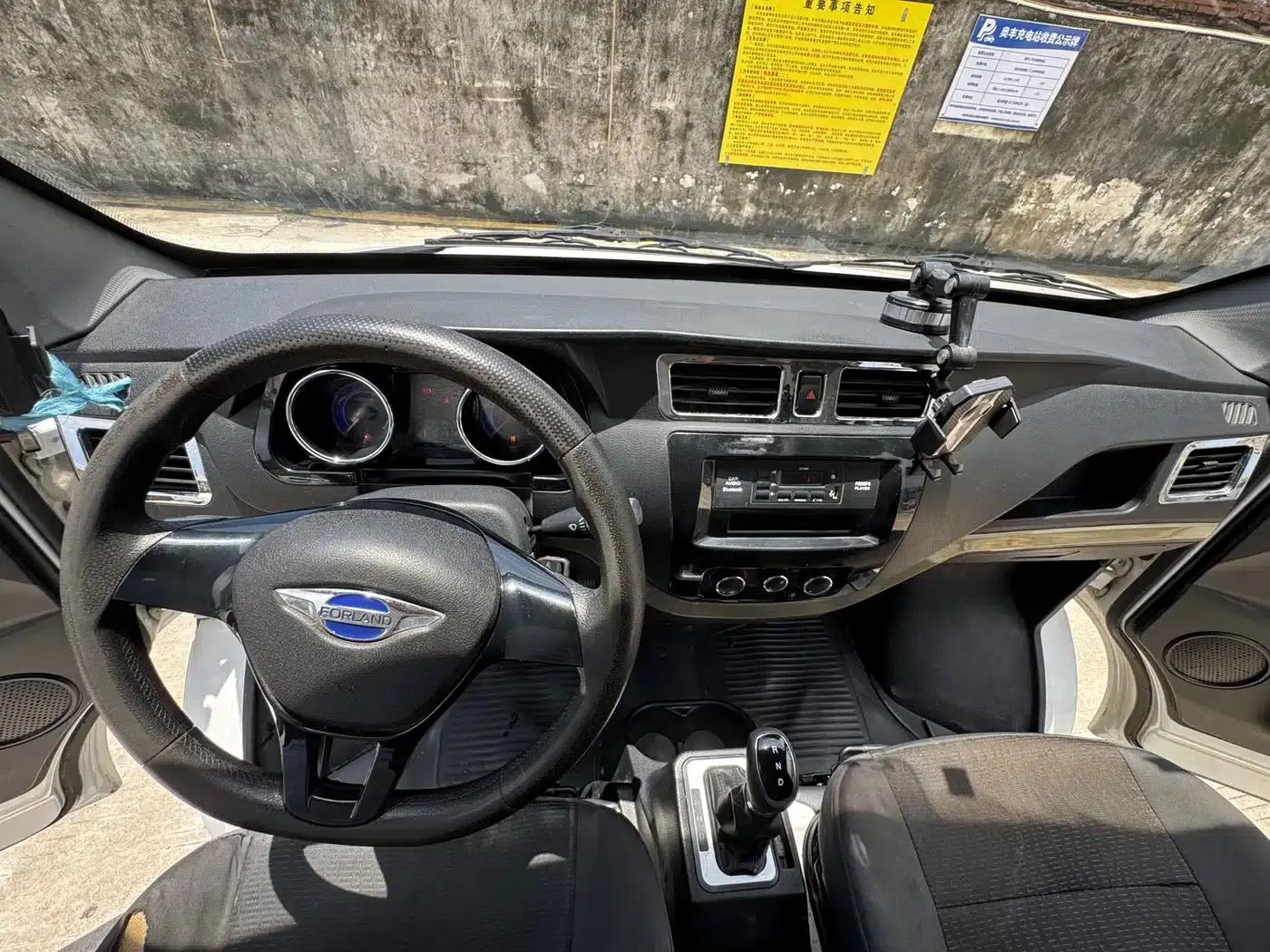 EV6 2023 Fast Charging Version — миниатюра 13