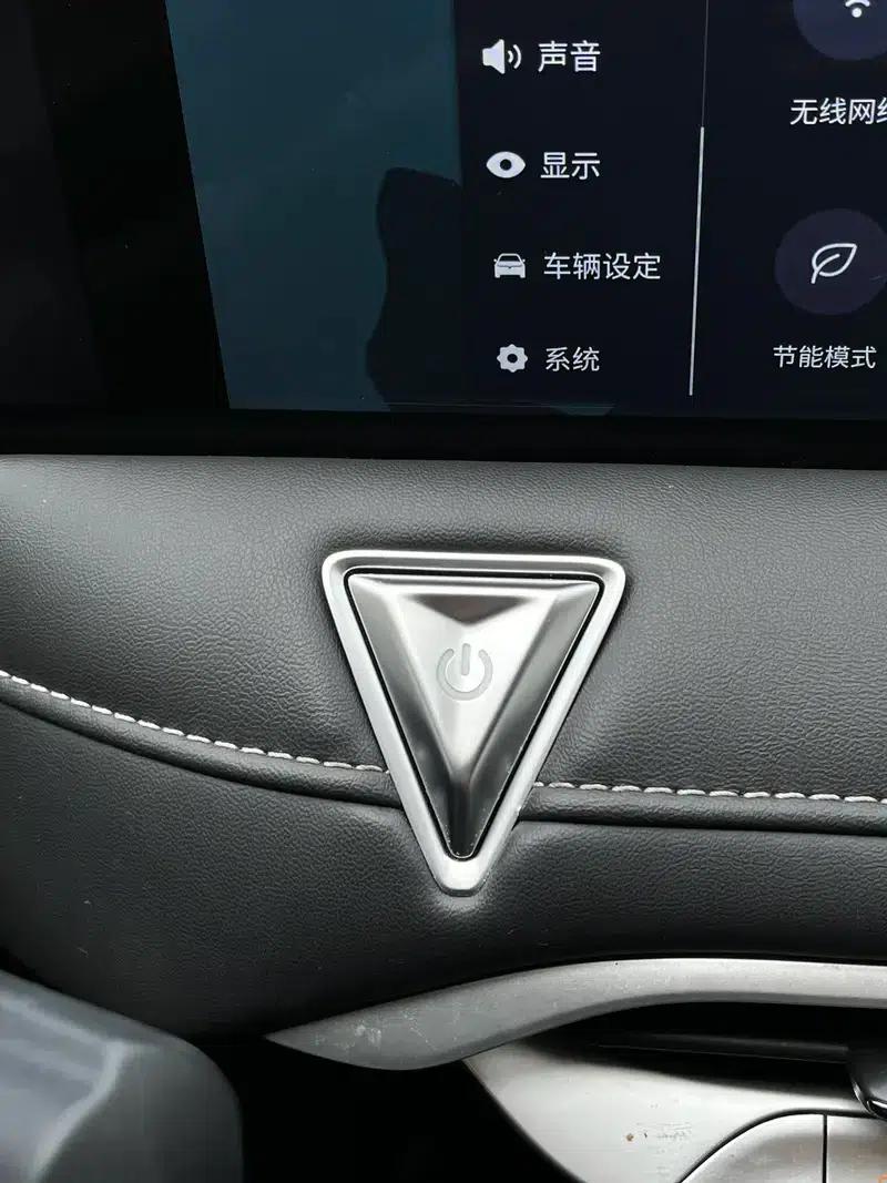 Venucia V2022 260T Idol Edition — миниатюра 17