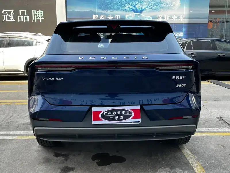 Venucia V2022 260T Idol Edition — миниатюра 6