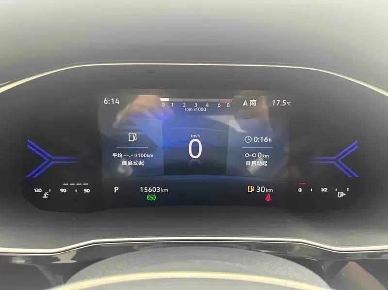 Jetta VS7 2023 280TSI Automatic High-Gloss Enjoy Edition — миниатюра 12