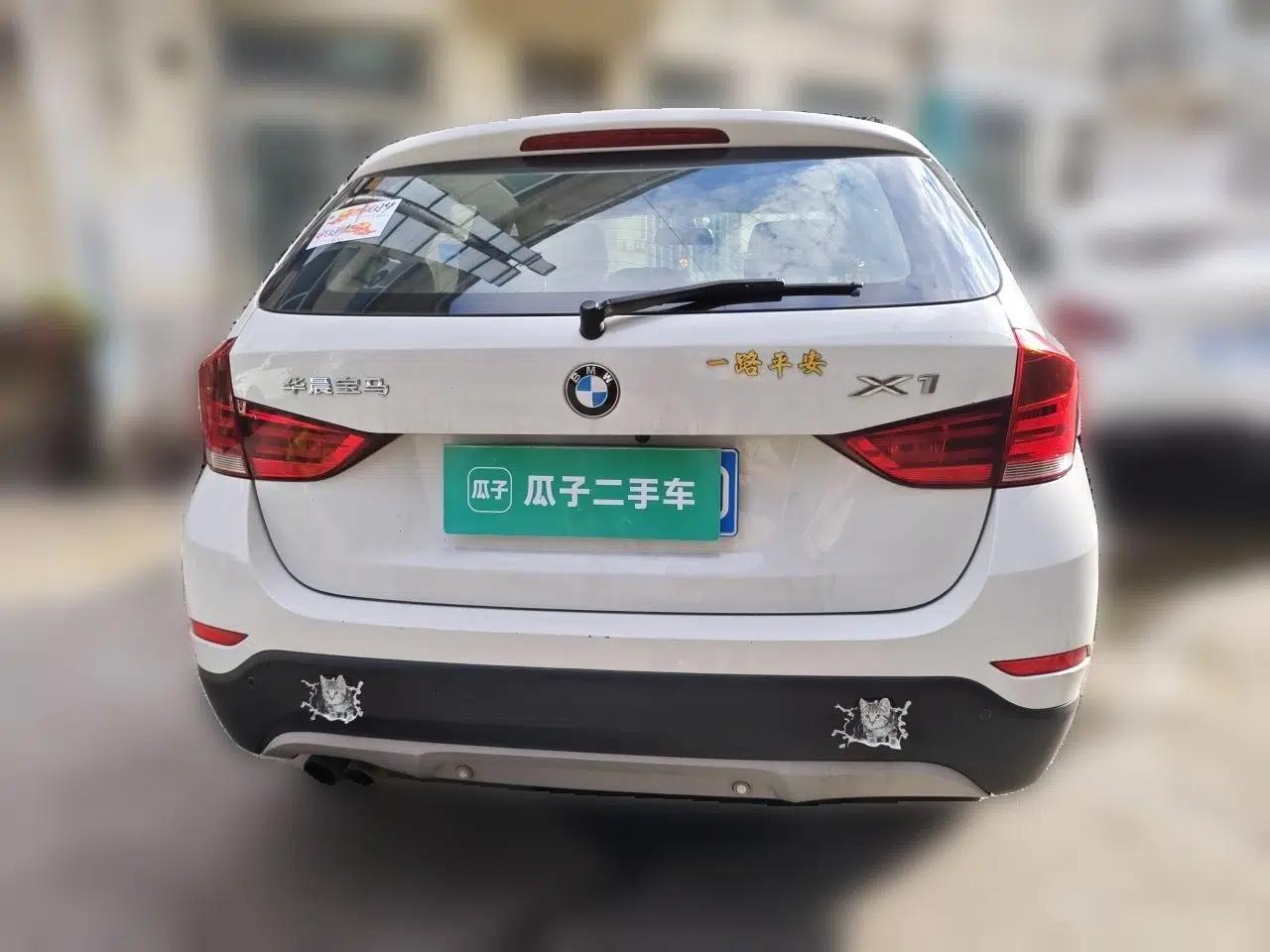 BMW X1 2014 sDrive18i Fashion Model — миниатюра 5