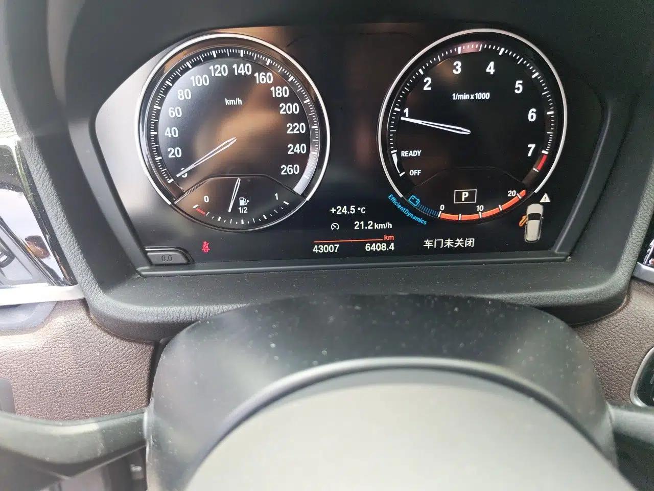 BMW X1 2020 sDrive20Li Premium Edition — миниатюра 9