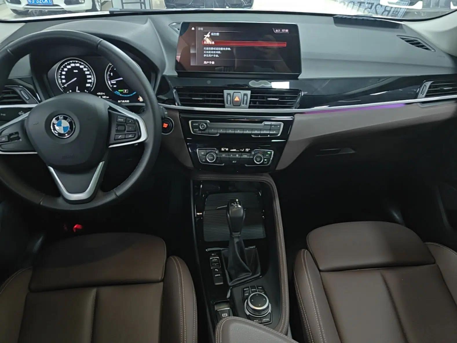 BMW X1 New Energy 2020 xDrive30Le Premium Edition — миниатюра 15