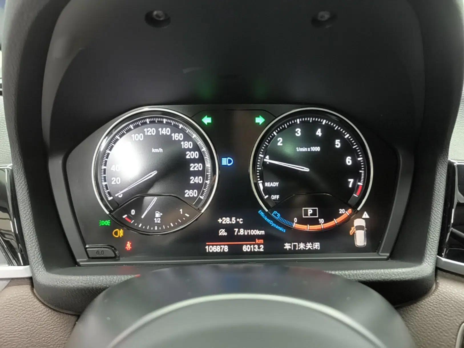 BMW X1 2021 sDrive20Li Premium Edition — миниатюра 14