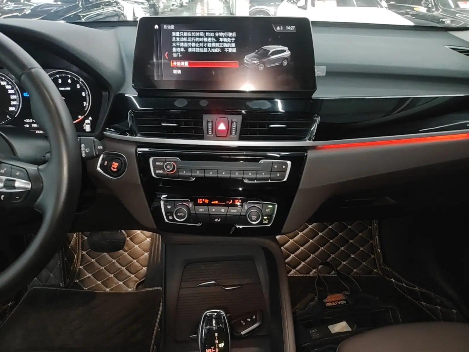 BMW X1 2021 Restyled sDrive25Li Leading Edition — миниатюра 15