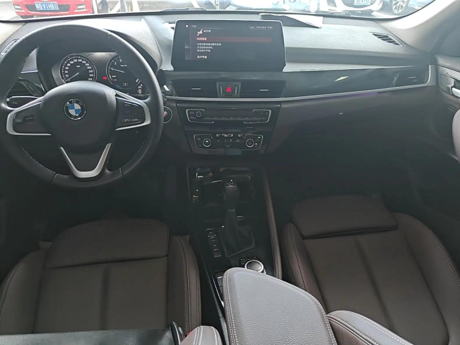 BMW X1 New Energy 2020 xDrive30Le Premium Edition — миниатюра 15