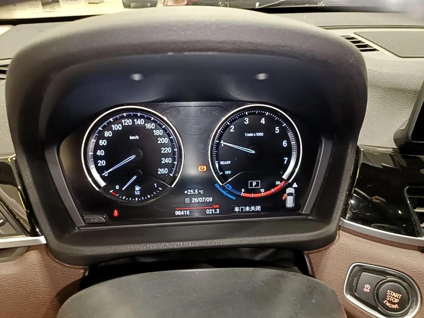 BMW X1 2021 sDrive25Li Leading Model — миниатюра 14
