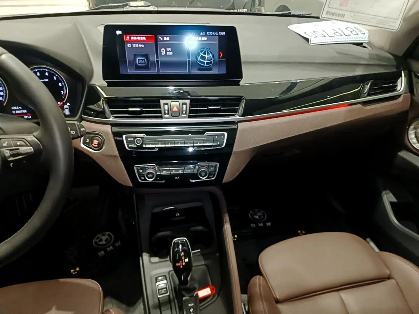 BMW X1 2021 sDrive25Li Leading Model — миниатюра 15