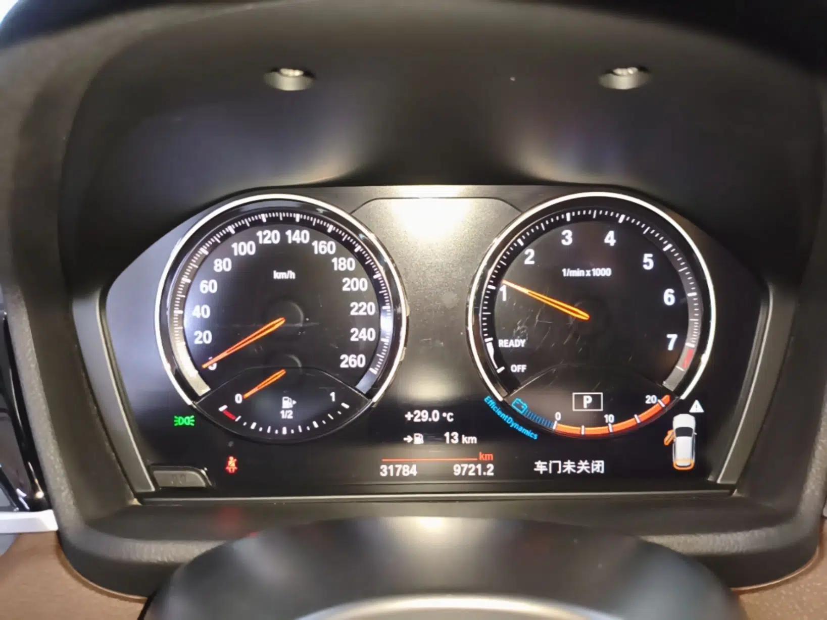 BMW X1 2022 sDrive25Li Leading Model — миниатюра 14
